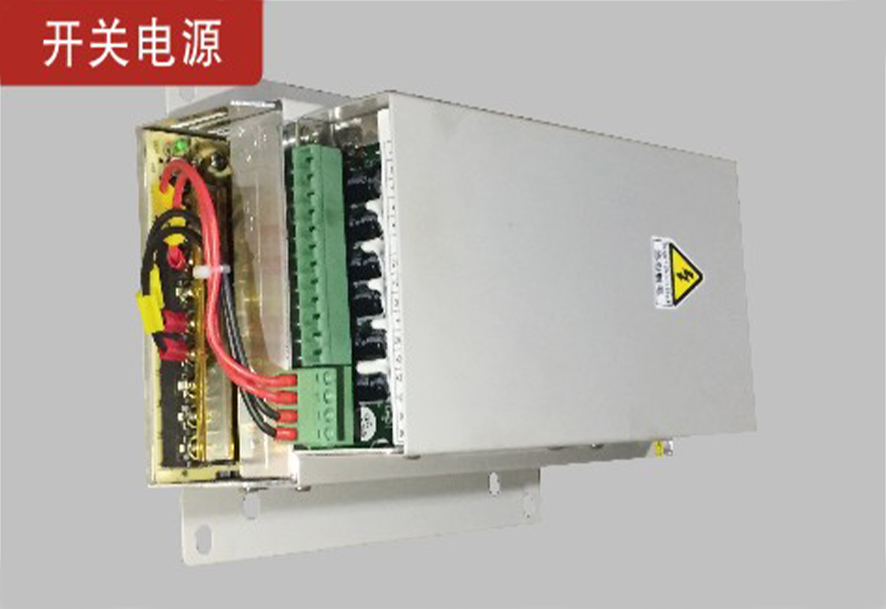 開(kāi)關(guān)電源.jpg