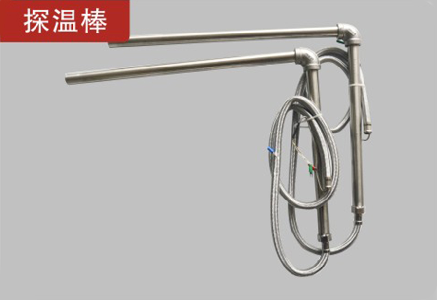 探溫棒.jpg